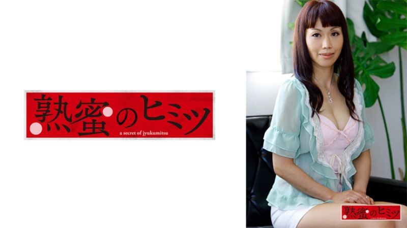 园美 188HINT-0647