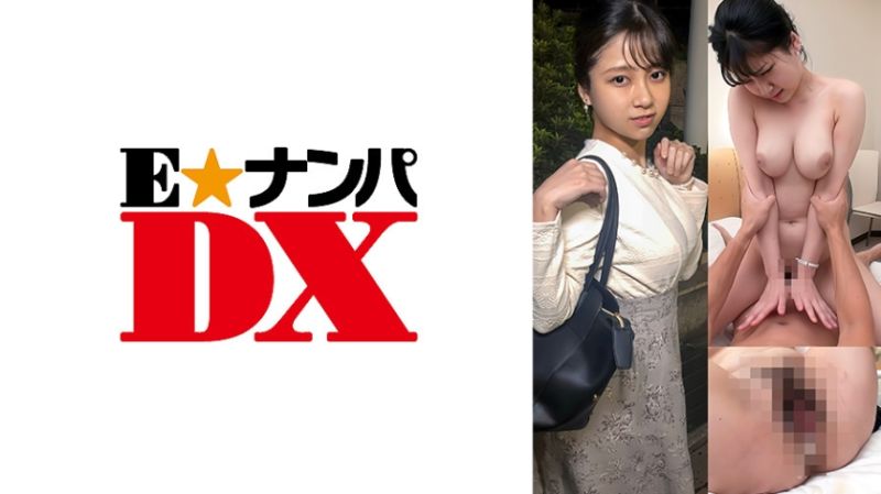 性欲勐兽化的H罩杯女主播痉挛翻白眼高潮连连！发射4发！ 285ENDX-476