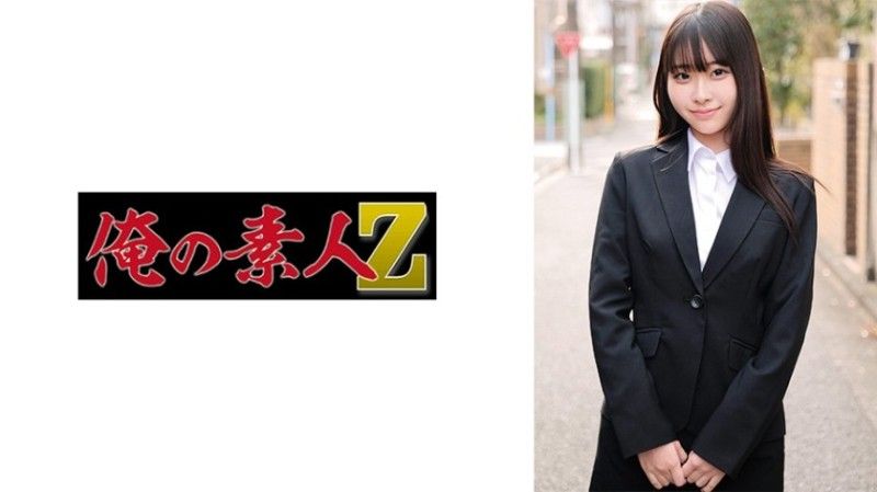 2 米娅酱 30ORECO-749