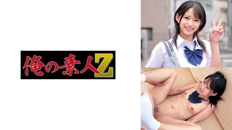 光希 230ORECO-664