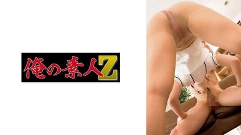 若叶桑 230ORECO-920