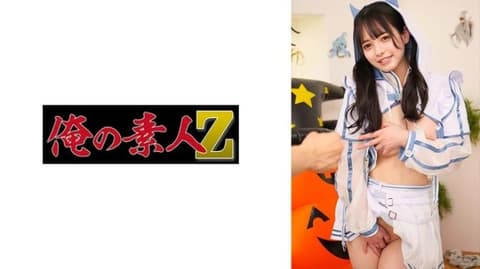 若叶酱 230ORECO-868
