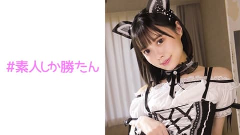 独家 素人最棒 潮吹奉仕女僕 520SSK-094