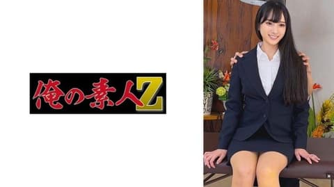 M299先生 230OREMO-299