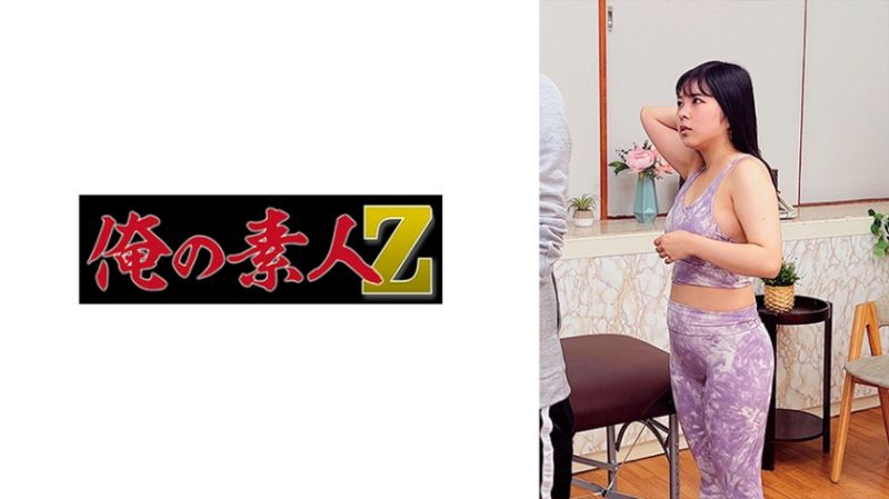 S酱 230OREMO-146
