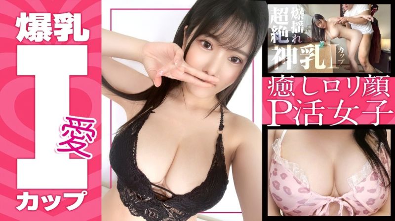 找干爹妹子 第0章 满 390JAC-181