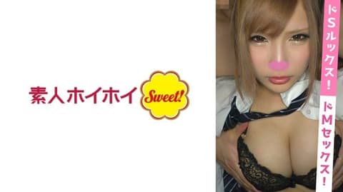 阿丽(19) 2 MGMR-105
