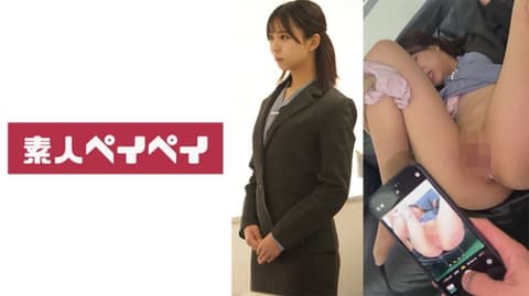 涉谷 748SPAY-392