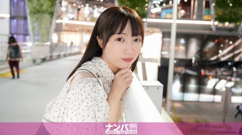 独家 真实搭讪后首拍 2231 200GANA-3285