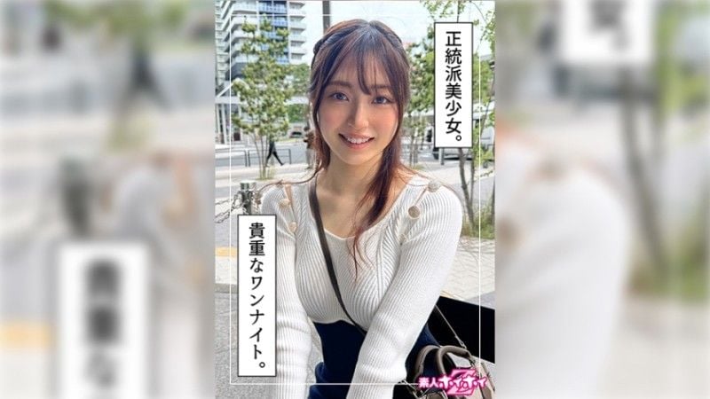 420HOI-332 Suzuna（21）业余Hoi Hoi Z,业余,纪录片,奇闻趣事,美丽的女孩,整洁,美丽的乳房,电动按摩器,高潮,自慰,面部 420HOI-332