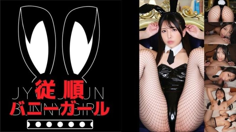 诗织小姐 855MIBA-001