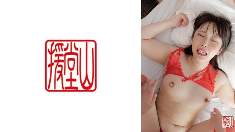 素人女子爱子（暂定）① 709ENDS-197