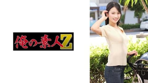 230ORECZ-011 S先生（临时） 230ORECZ-011