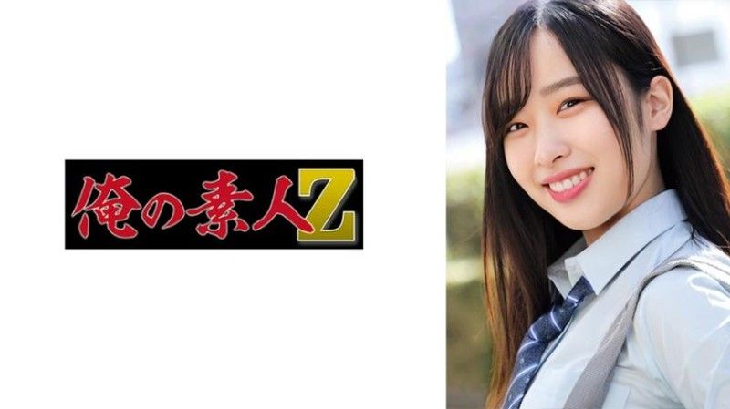 柚乃酱 230ORECO-984