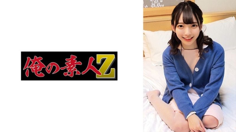 葵 230ORECO-832