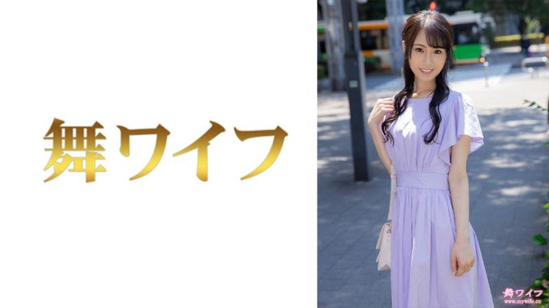 跳舞人妻 上田梨沙子 1 292MY-837