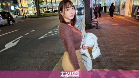 真实搭讪后首拍 2033 GANA-3021