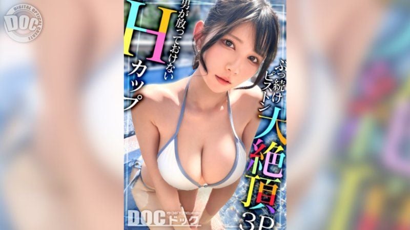【独家】泳装妹子搭讪 Mina MAAN-1095