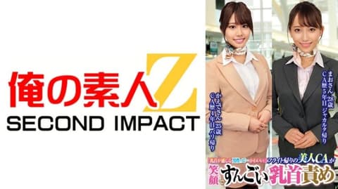 素人女学生限定！ 穿内裤私处素股摩擦AV男优坚挺肉棒脸红发情！ 毛,28岁,枫,25岁 765ORECS-231