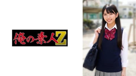 独家 诗织 230ORECZ-433