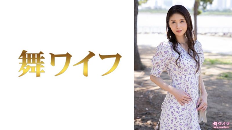 跳舞人妻 中村夏生 1 292MY-845