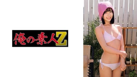 我和桃子在私人桑拿中做爱了。在桑拿里流汗的口交让我们放松，连续内射使一切井然有序。桃 ORECZ-290