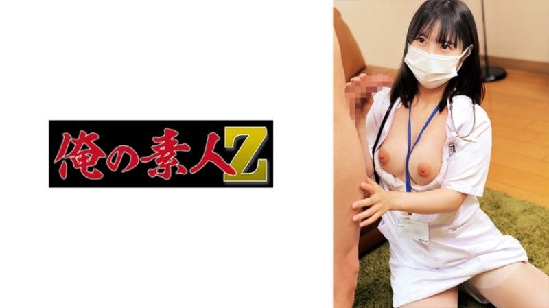 230ORECO-910 日菜子小姐 230ORECO-910