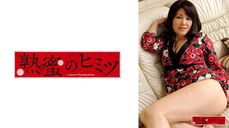 忍 188HINT-0649