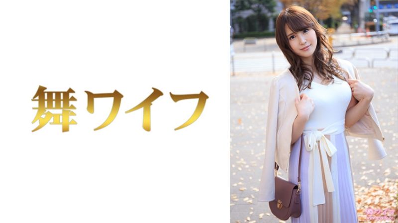 独家 跳舞人妻 小野麻美 1 292MY-768