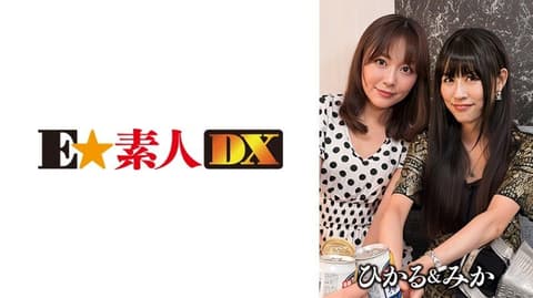 独家&nbsp;美嘉与光 ESDX-091