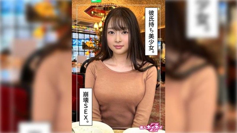 找来做爱 蕾(23) 420HOI-310