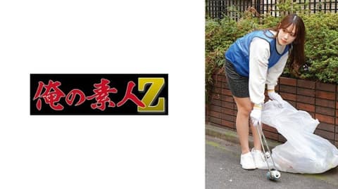 芹奈 ORECO-873