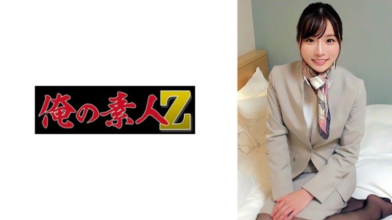 松丸先生 230ORECZ-016