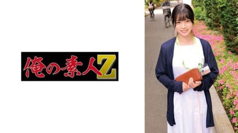 真田桑 230ORECO-892