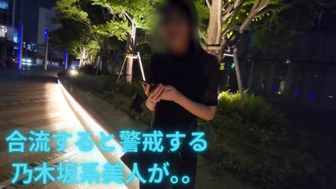 我被喜欢的人骗了。一位婚礼策划师（22岁）决定拍摄自己做爱的过程。 FC2-PPV-4760997