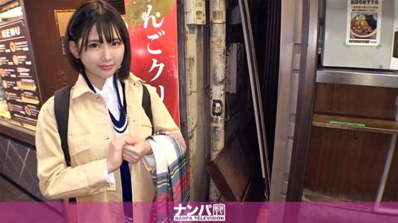 真实搭讪后首拍 1607 200GANA-2450
