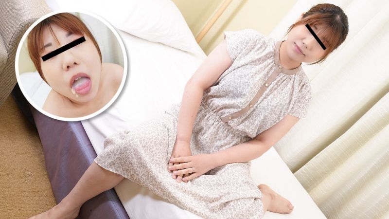 吞精人妻132 大城京子 pacopacomama_071323_876