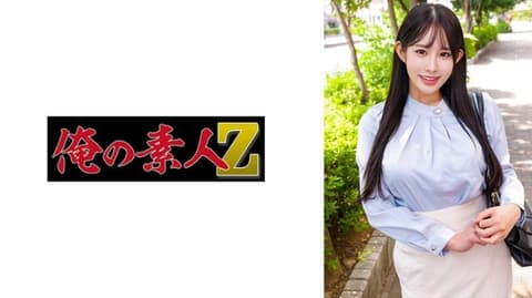 独家 沙拉 ORECZ-425