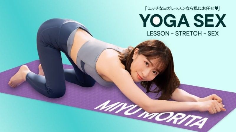 森田美优的特写瑜珈性爱 1pondo_102525_001