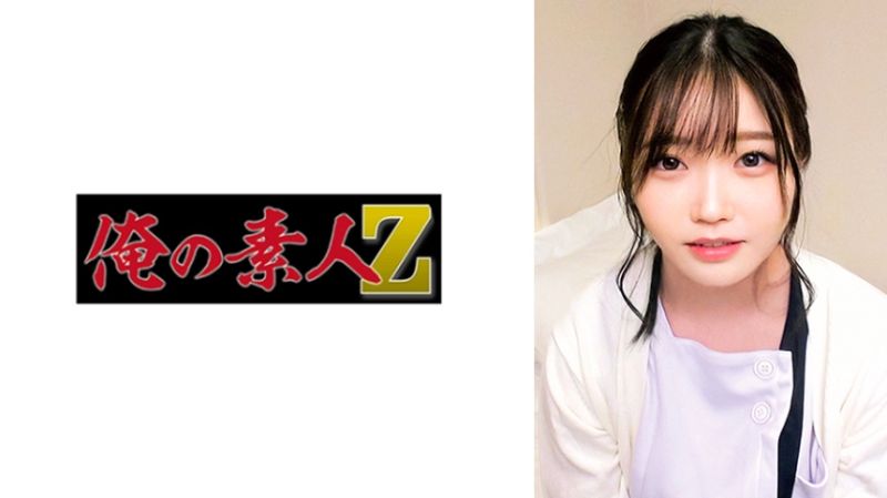 麻衣 230ORECO-834