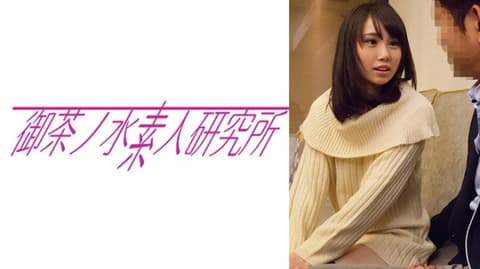独家 柚子 OCHA-206