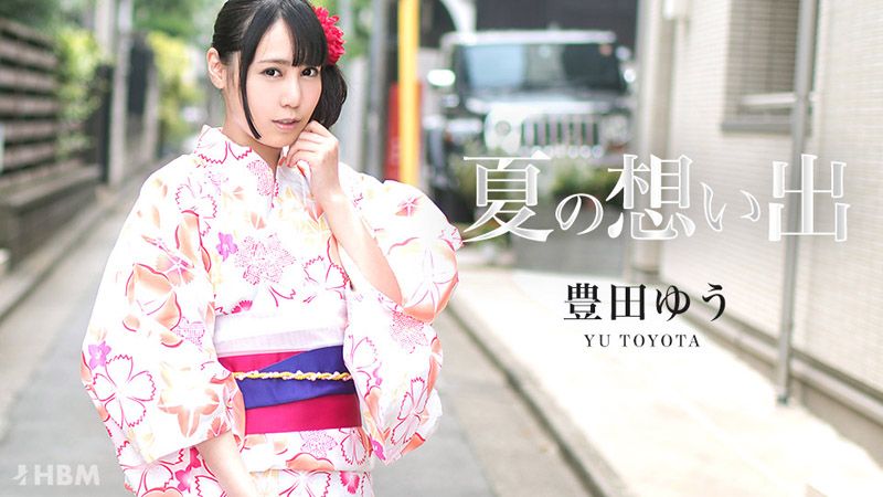 夏日回忆 Vol.11 caribbeancom_082617-487