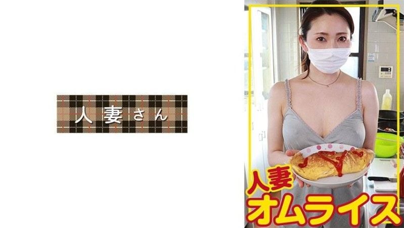 776HDOM-009 光 (36) 776HDOM-009
