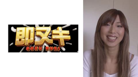 脸小！腿长！现役赛车皇后诱惑男人！以纤细美丽的身材压倒其他人！穿上性感服装展现令人惊嘆的强力性爱！ V075-I01