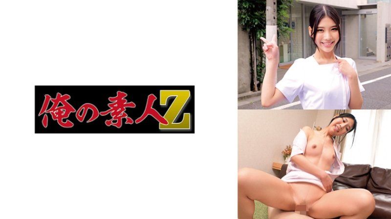 在消化器内科工作的拉拉小姐。24岁。现役护士。看起来很能干，但又带有一点色情感觉的人。拉拉 230ORECZ-412