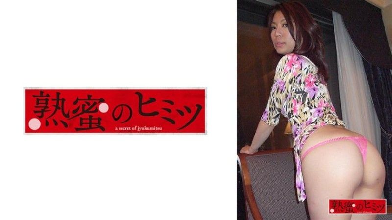 真琴 188HINT-0664