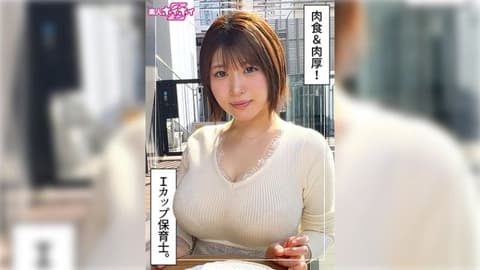 找来做爱 雪美(27) 420HOI-382