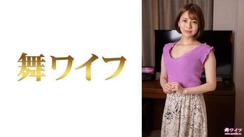 牧野皋月 2 292MY-824