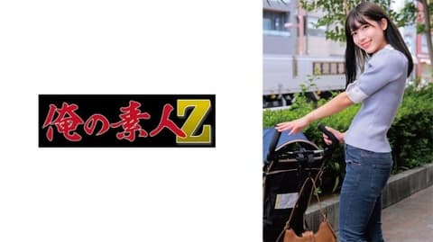 230ORECZ-013 A 桑（暂定） 230ORECZ-013